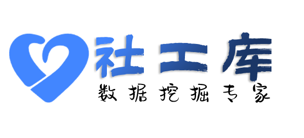 立刻查询支付宝收款码实名人信息